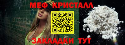 бошки Гусев