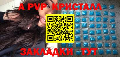 бошки Гусев