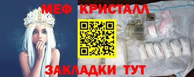 a pvp Гусь-Хрустальный