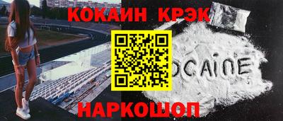 a pvp Гусь-Хрустальный