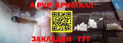 мескалин Гай