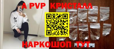 скорость Гусиноозёрск