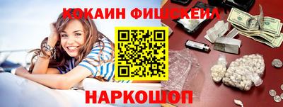 бошки Гусев