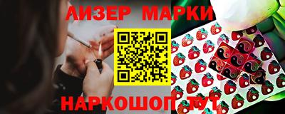 скорость Гусиноозёрск