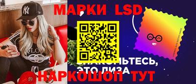 бошки Гусев