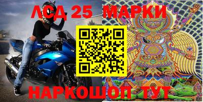 скорость Гусиноозёрск