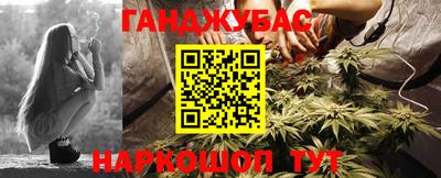 бошки Гусев