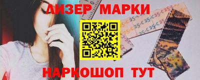 скорость Гусиноозёрск