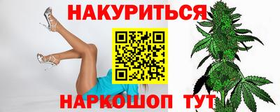 меф Гагарин