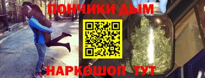меф Гагарин