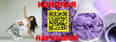 бошки Гусев