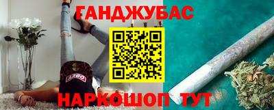 скорость Гусиноозёрск