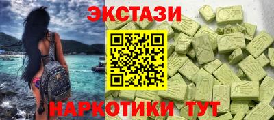бошки Гусев