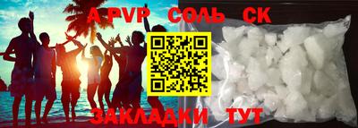 скорость Гусиноозёрск