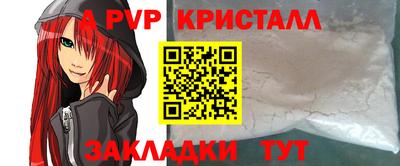 бошки Гусев