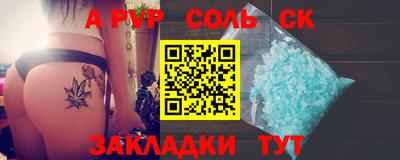скорость Гусиноозёрск