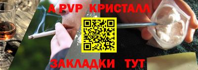 скорость Гусиноозёрск