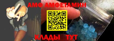 скорость Гусиноозёрск