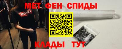 a pvp Гусь-Хрустальный