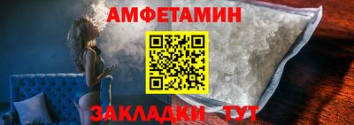 a pvp Гусь-Хрустальный