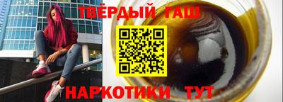скорость Гусиноозёрск