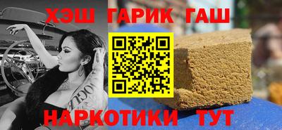 a pvp Гусь-Хрустальный