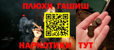 a pvp Гусь-Хрустальный