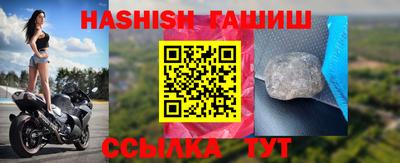 бошки Гусев