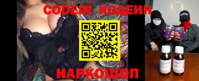 бошки Гусев