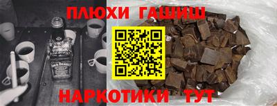 a pvp Гусь-Хрустальный