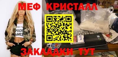 a pvp Гусь-Хрустальный