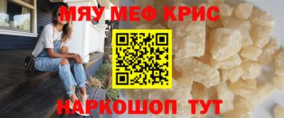 a pvp Гусь-Хрустальный