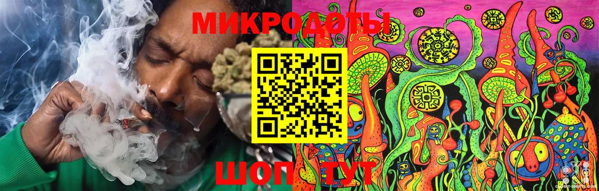 Галлюциногенные грибы Psilocybe  Вход с VPN  Ипатово  Псилоцибиновые грибы Psilocybine cubensis 